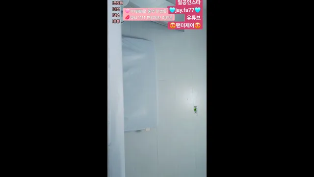 图片[2] - [Korean BJ] yyj01317 2025-11-11 - KBJFan