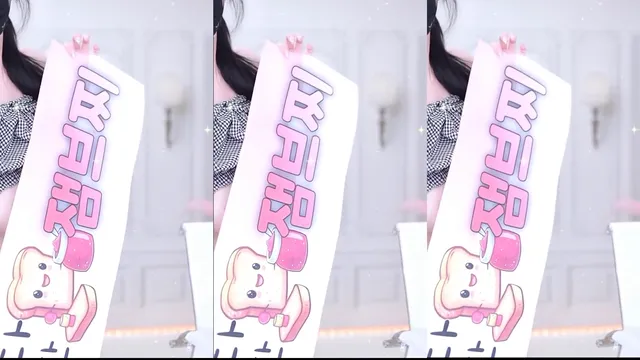 图片[4] - [Korean BJ] lovesong2 2025-08-20 - KBJFan