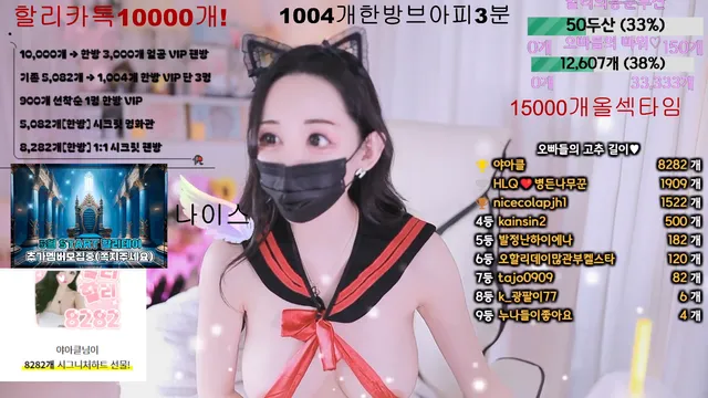 图片[3] - [Korean BJ] 123phmaaa 2025-05-16 - KBJFan