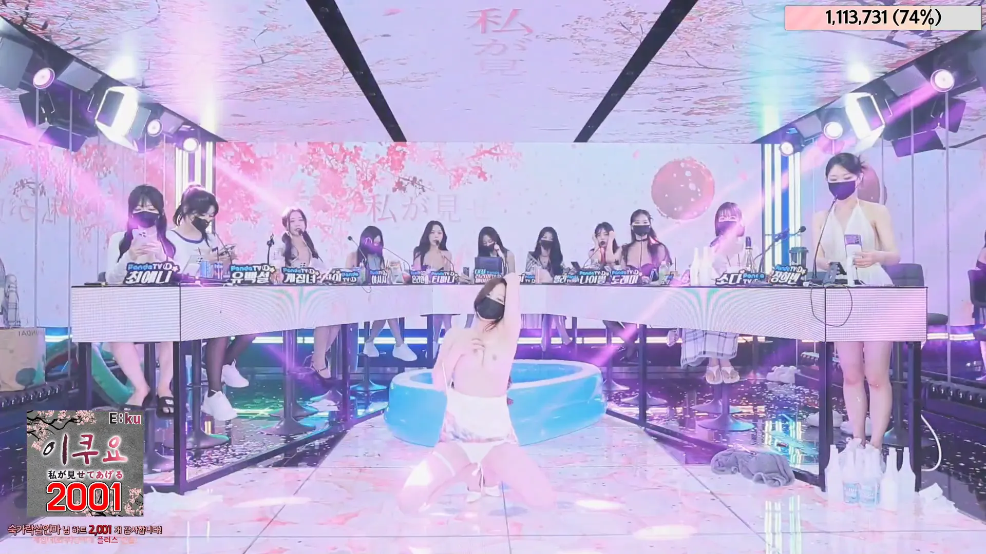 图片[50] - [Korean BJ] jinricp 2024-05-24 - KBJFan