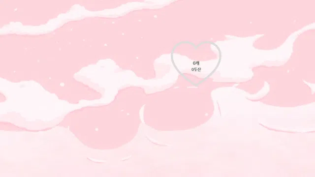 图片[7] - [Korean BJ] o111na 2025-07-23 - KBJFan