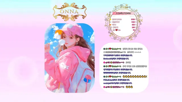 图片[6] - [Korean BJ] tyy750ii 2026-04-18 - KBJFan