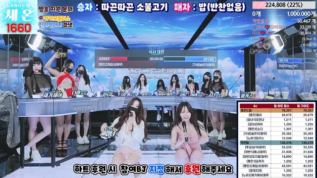 图片[27] - [Korean BJ] jinricp 2024-02-28 - KBJFan