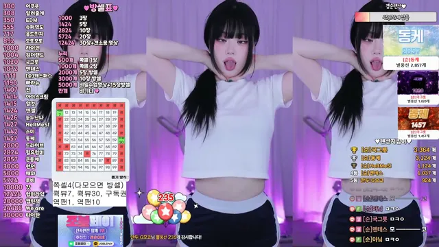 图片[6] - [Korean BJ] inhye0416 2025-12-28 - KBJFan