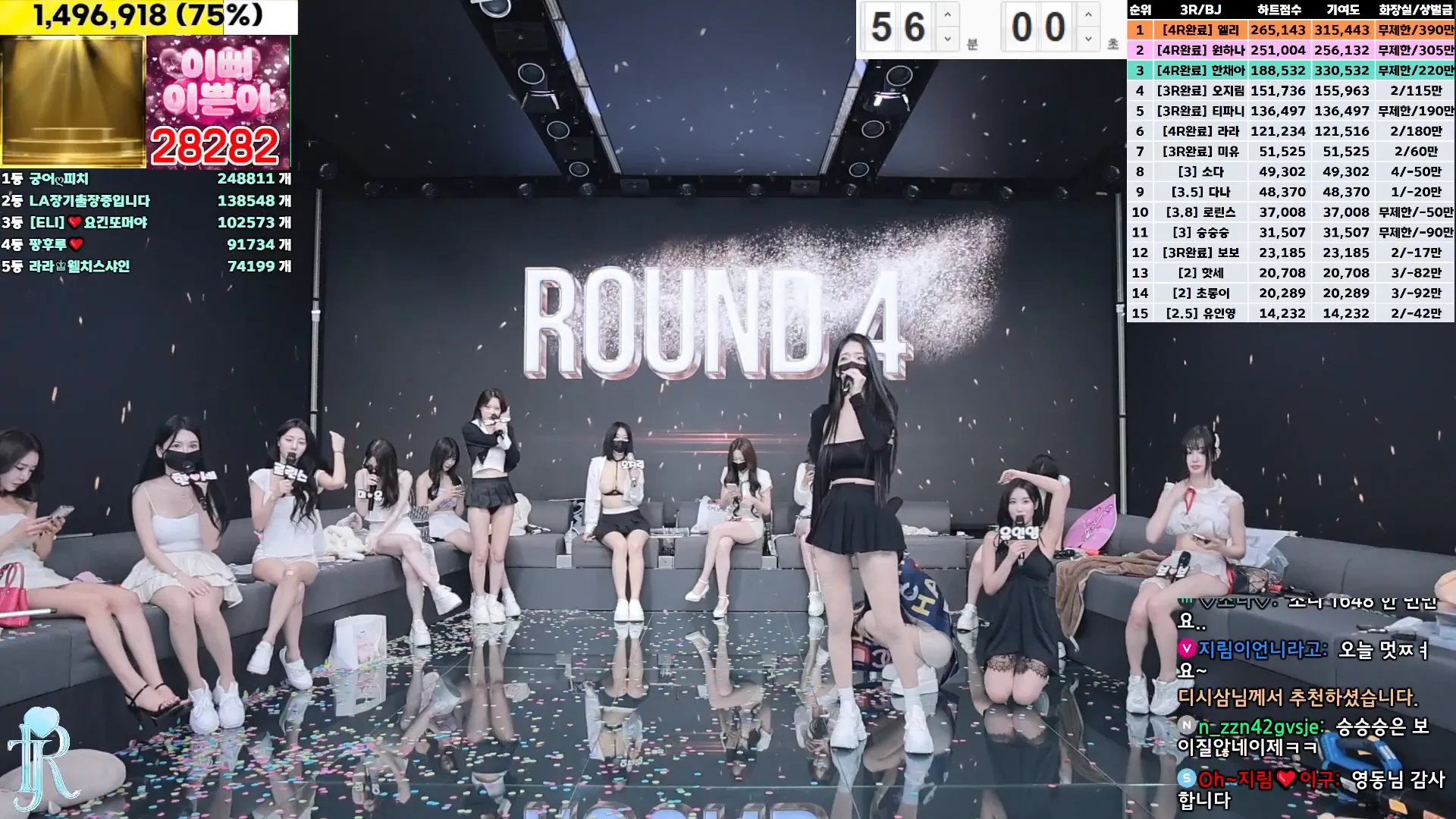 图片[55] - [Korean BJ] jinricp 2024-12-13 - KBJFan