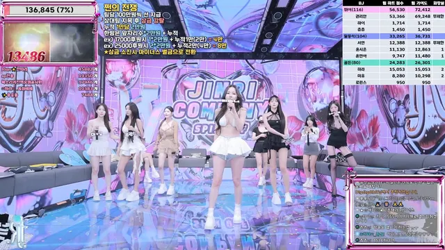 图片[11] - [Korean BJ] jinricp 2025-09-10 - KBJFan