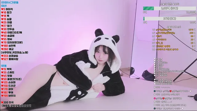 图片[4] - [Korean BJ] gom8212 2026-01-09 - KBJFan