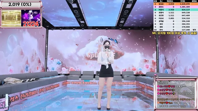 图片[1] - [Korean BJ] jinricp 2025-04-23 - KBJFan