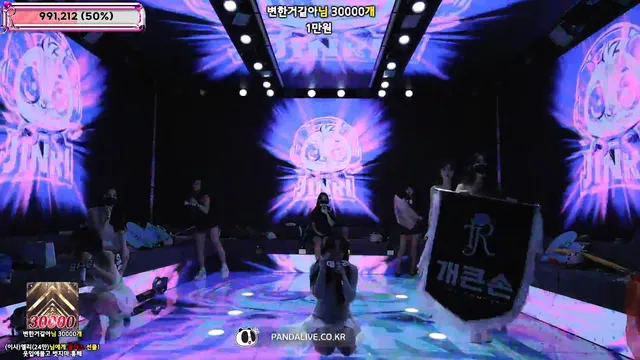 图片[39] - [Korean BJ] jinricp 2026-01-15 - KBJFan