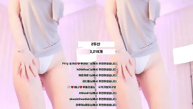 图片[7] - [Korean BJ] 100472 2026-03-22 - KBJFan