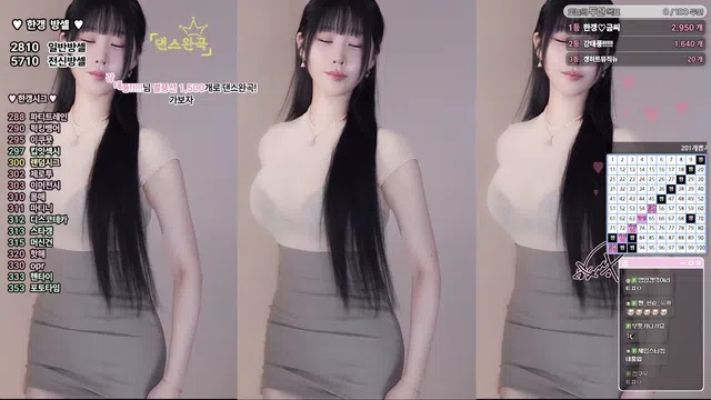 图片[7] - [Korean BJ] rud9281 2025-08-10 - KBJFan