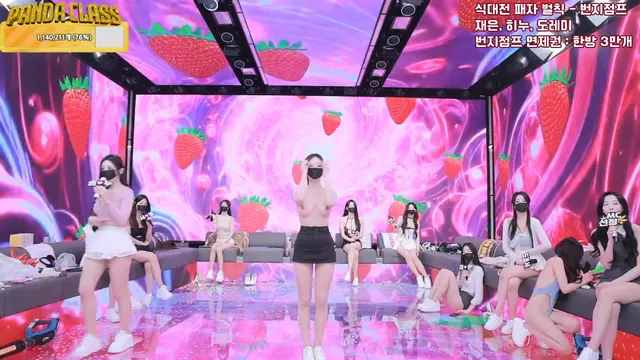 图片[78] - [Korean BJ] pandaclass 2025-03-22 - KBJFan