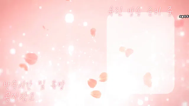 图片[7] - [Korean BJ] y0ur1n12486 2025-07-15 - KBJFan