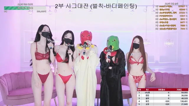 图片[34] - [Korean BJ] mscrew33 2025-02-01 - KBJFan