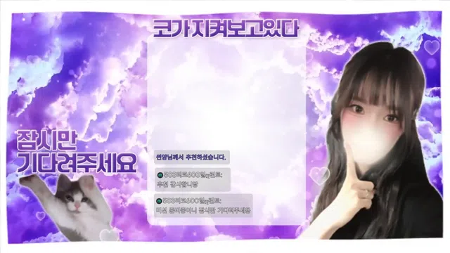 图片[7] - [Korean BJ] rico0210 2026-04-29 - KBJFan