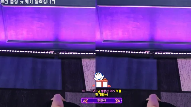 图片[6] - [Korean BJ] kmj87990 2025-06-22 - KBJFan