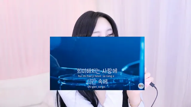 图片[1] - [Korean BJ] soso621 2025-02-09 - KBJFan