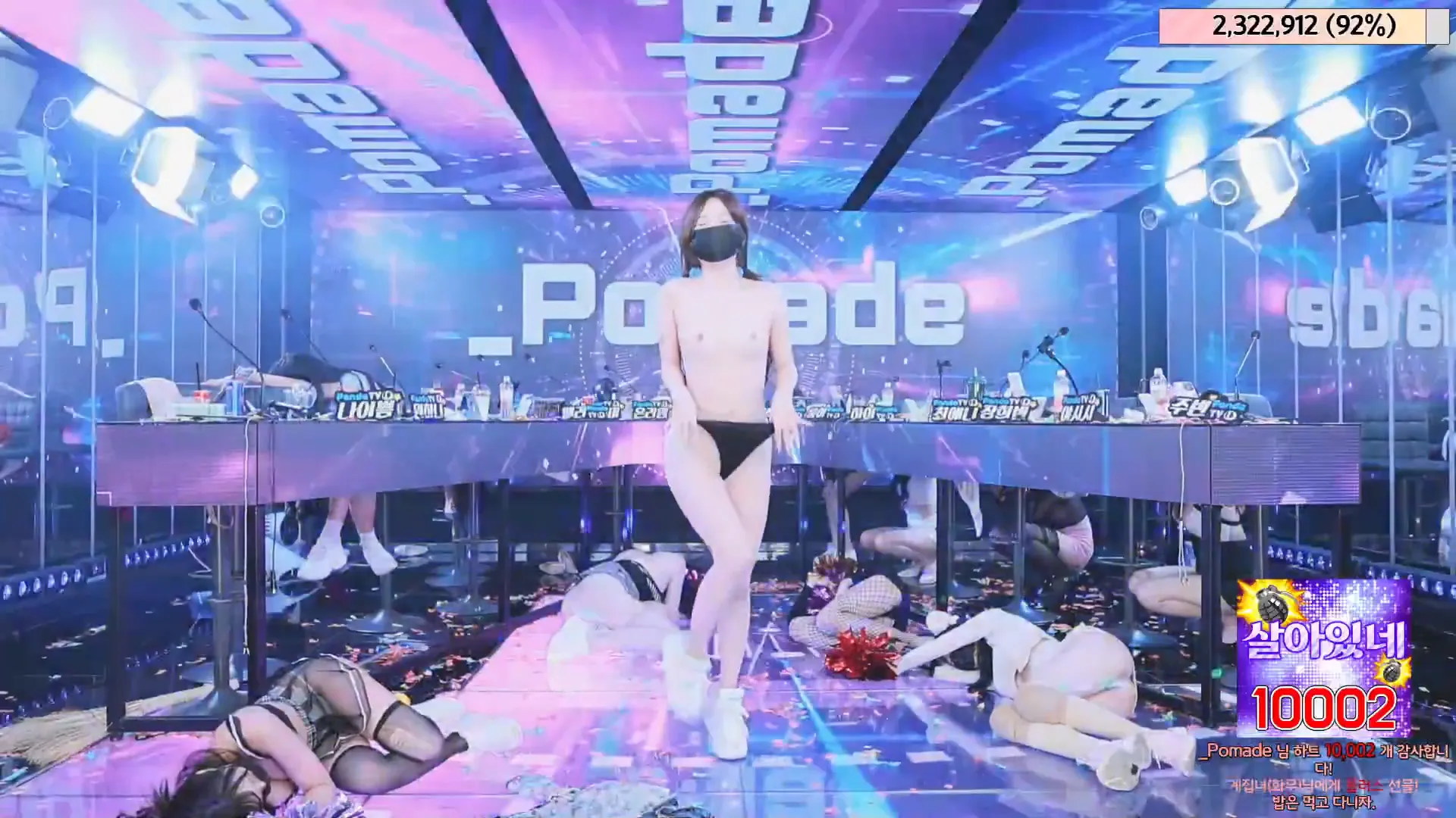 图片[79] - [Korean BJ] jinricp 2024-05-15 - KBJFan