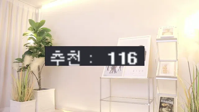 图片[7] - [Korean BJ] imissy0u 2023-04-02 - KBJFan