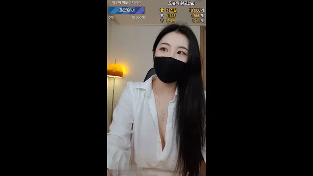 图片[7] - [Korean BJ] banet523 2024-04-27 - KBJFan