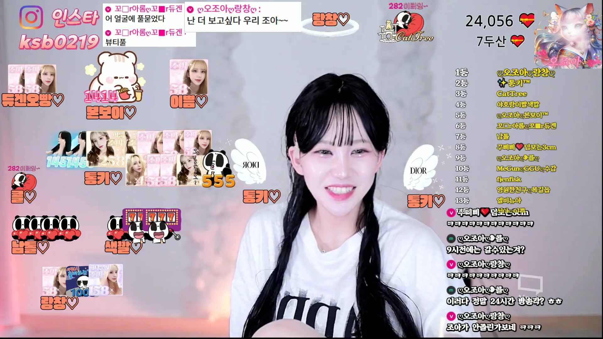 图片[10] - [Korean BJ] ksb0219 2024-06-28 - KBJFan