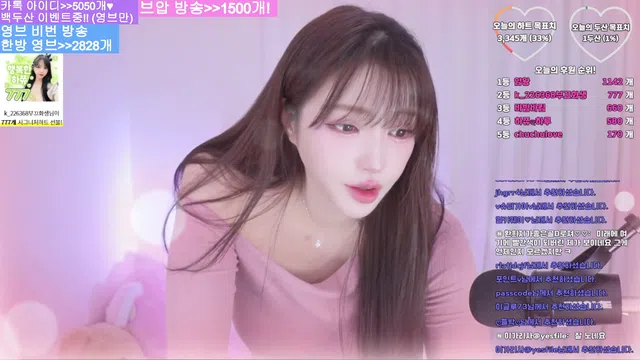 图片[7] - [Korean BJ] ggig2234 2026-01-14 - KBJFan