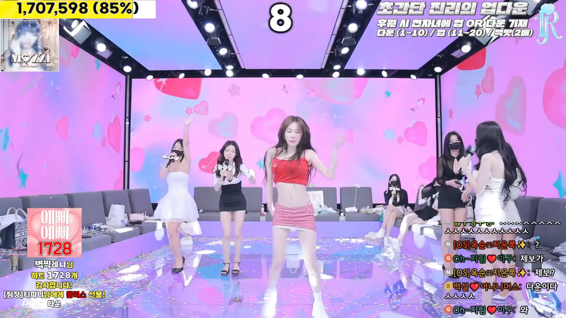 图片[61] - [Korean BJ] jinricp 2024-10-04 - KBJFan