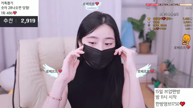 图片[7] - [Korean BJ] giyoming 2023-05-10 - KBJFan