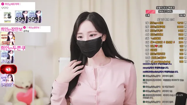 图片[3] - [Korean BJ] white07 2026-02-09 - KBJFan