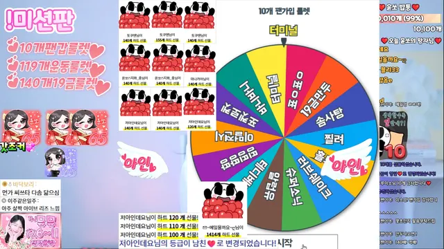 图片[10] - [Korean BJ] yso1004 2025-07-20 - KBJFan