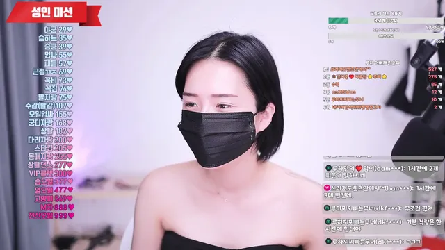 图片[5] - [Korean BJ] rooha0918 2025-10-18 - KBJFan