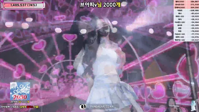 图片[52] - [Korean BJ] jinricp 2025-11-17 - KBJFan