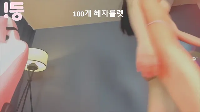 图片[4] - [Korean BJ] 100042 2025-05-22 - KBJFan