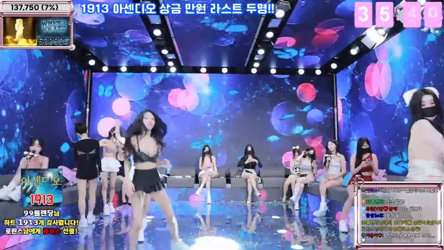 图片[11] - [Korean BJ] jinricp 2025-04-11 - KBJFan