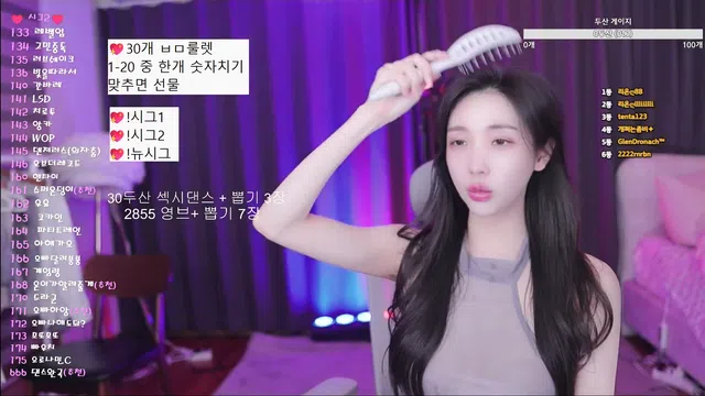 图片[7] - [Korean BJ] loveu22 2026-02-03 - KBJFan