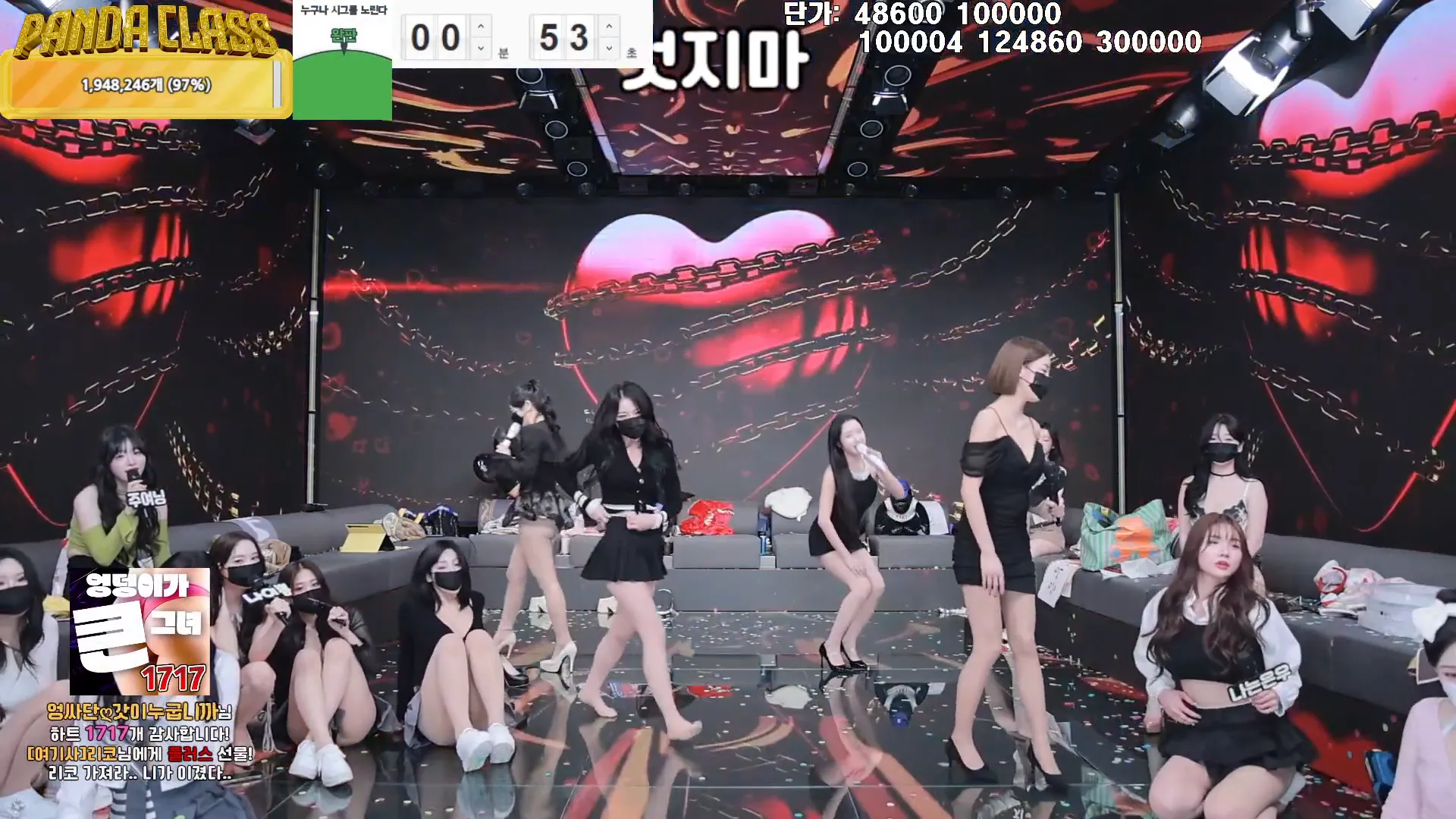 图片[25] - [Korean BJ] pandaclass 2024-12-19 - KBJFan