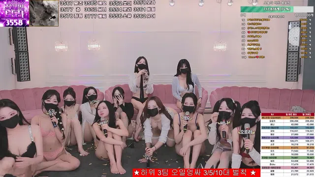 图片[63] - [Korean BJ] mscrew33 2025-08-25 - KBJFan