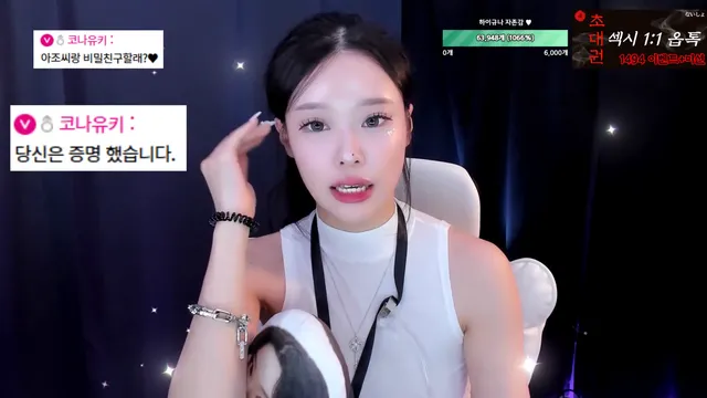 图片[5] - [Korean BJ] tothetop7727 2026-02-17 - KBJFan