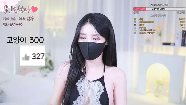 图片[8] - [Korean BJ] ohhanna 2023-09-12 - KBJFan