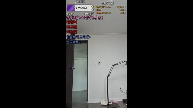 图片[7] - [Korean BJ] bono1004 2023-09-21 - KBJFan