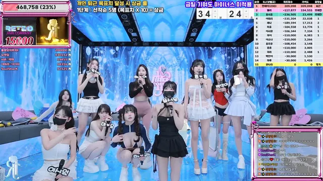 图片[11] - [Korean BJ] jinricp 2025-11-17 - KBJFan