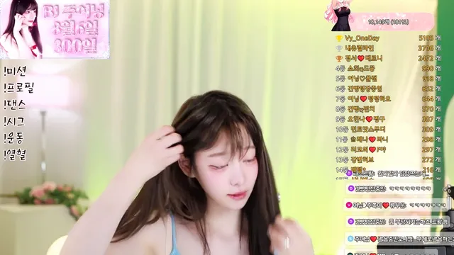 图片[3] - [Korean BJ] podo0311 2025-08-03 - KBJFan