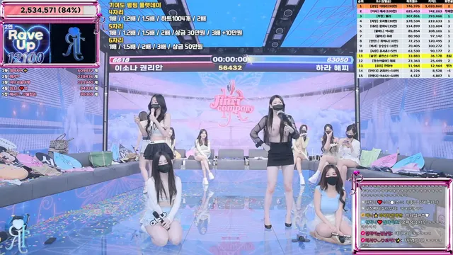 图片[68] - [Korean BJ] jinricp 2025-06-25 - KBJFan