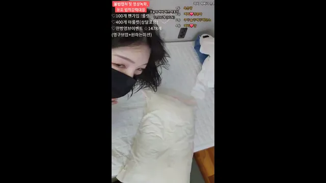 图片[3] - [Korean BJ] icubi69 2025-03-01 - KBJFan