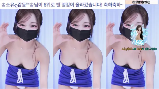 图片[2] - [Korean BJ] bongbong486 2026-04-29 - KBJFan
