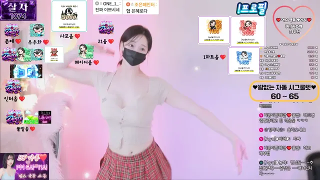 图片[6] - [Korean BJ] ayo555 2025-11-09 - KBJFan