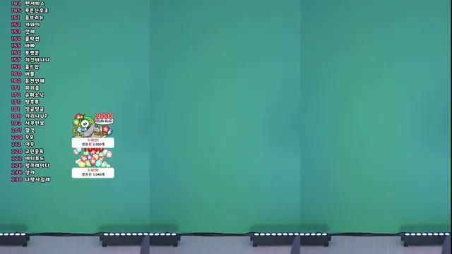 图片[7] - [Korean BJ] tnwl9630 2025-08-15 - KBJFan