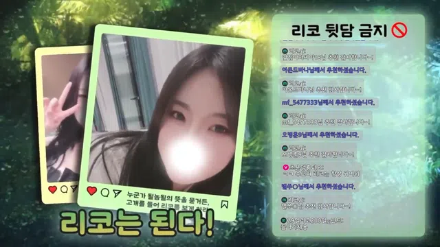 图片[7] - [Korean BJ] rico0210 2025-03-15 - KBJFan