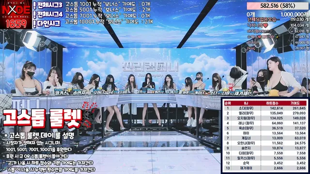 图片[26] - [Korean BJ] jinricp 2024-03-20 - KBJFan