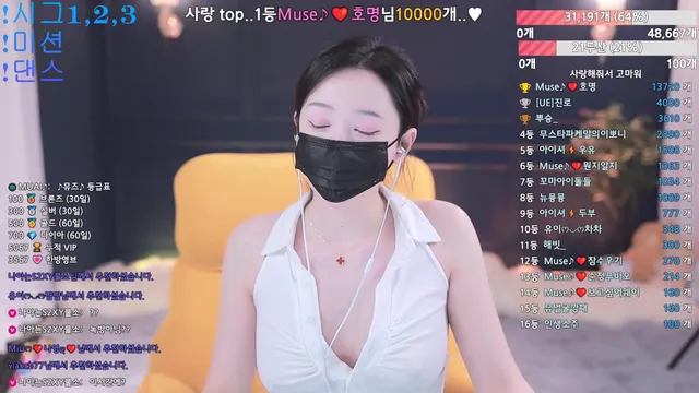 图片[6] - [Korean BJ] muse62 2026-03-31 - KBJFan